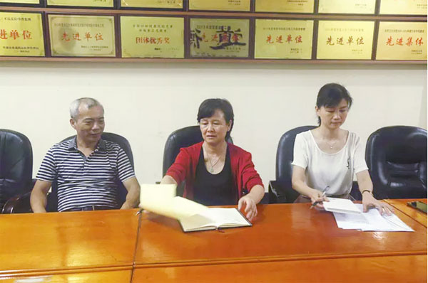 QQ截图20160928115712.jpg QQ截图20160928115712.jpg