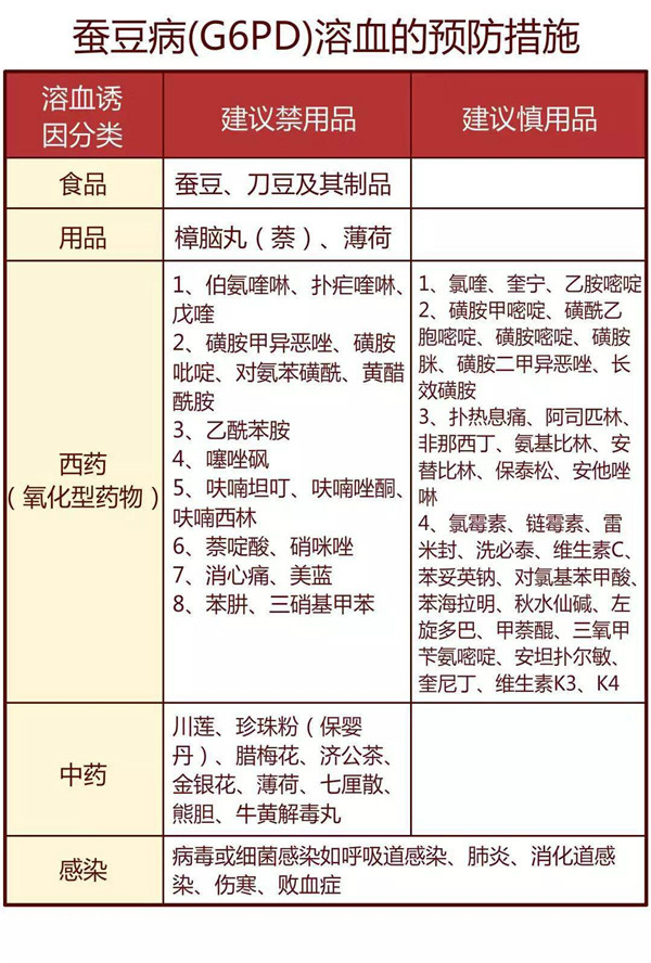 微信图片_20170609152043.jpg 微信图片_20170609152043.jpg