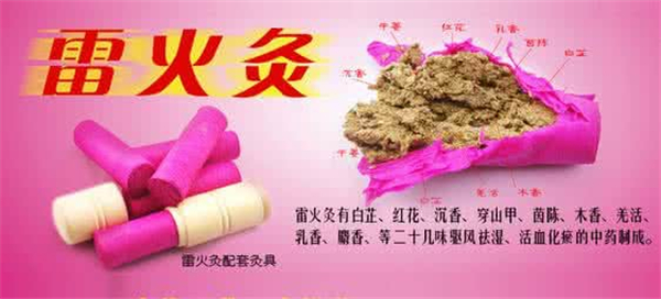 微信图片_20170824162450.jpg 微信图片_20170824162450.jpg