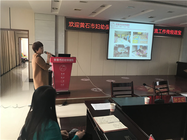微信图片_20171024171533.jpg 微信图片_20171024171533.jpg