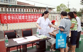 防治结合很紧密