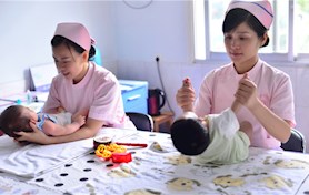 保健功能很系统