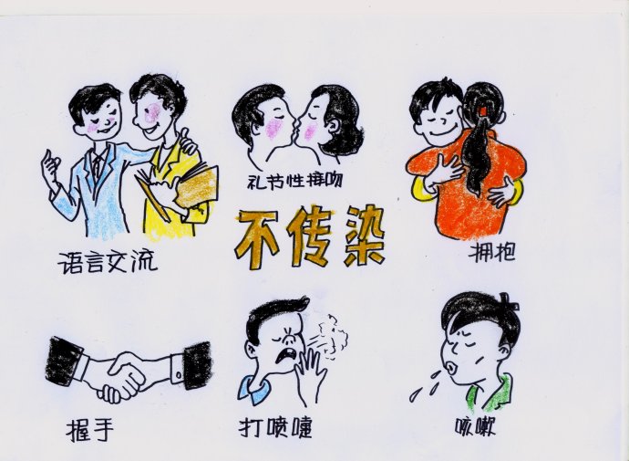 QQ图片20171130094102.jpg QQ图片20171130094102.jpg