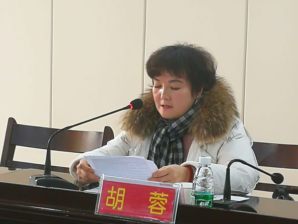 寰俊鍥剧墖_20180307164626.jpg 寰俊鍥剧墖_20180307164626.jpg