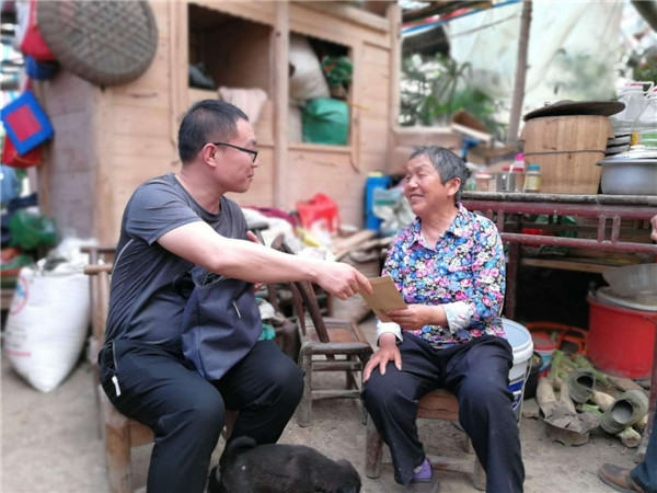 周建成拍摄 (1).jpg