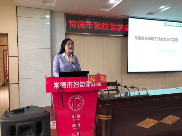 微信图片_20180416104224.jpg 微信图片_20180416104224.jpg