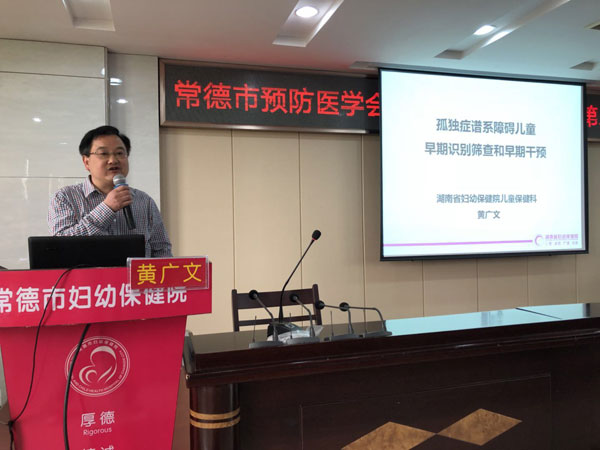 微信图片_20180416104344.jpg 微信图片_20180416104344.jpg