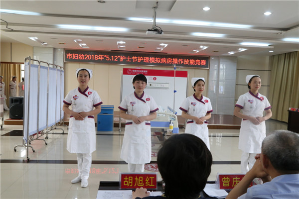 IMG_1042--第三组 郭 毅、赵 芳、李 文、陈红美.jpg