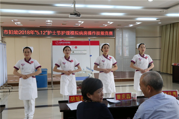 IMG_1066--第四组 唐凌华、黄惠娟、王 萌、刘 静 .jpg