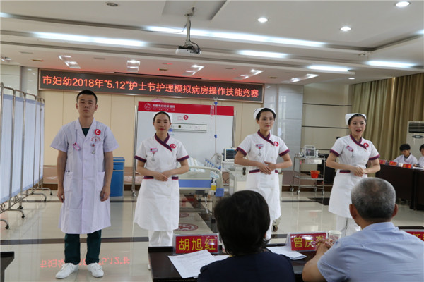 IMG_1114--第五组  曾琴晏、谭 鑫、余尚君、冯修荣.jpg