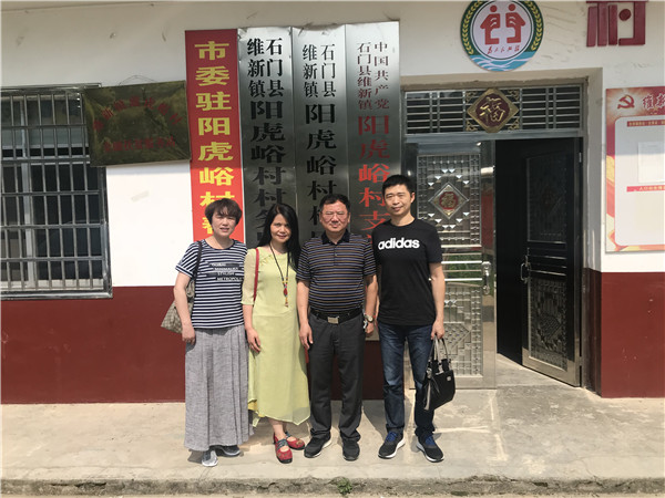 孙立红提供 (1).jpg