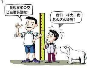 微信图片_20180817104822.jpg 微信图片_20180817104822.jpg