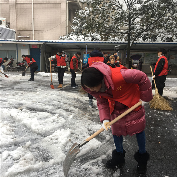 陈彬彬拍摄 (1).jpg