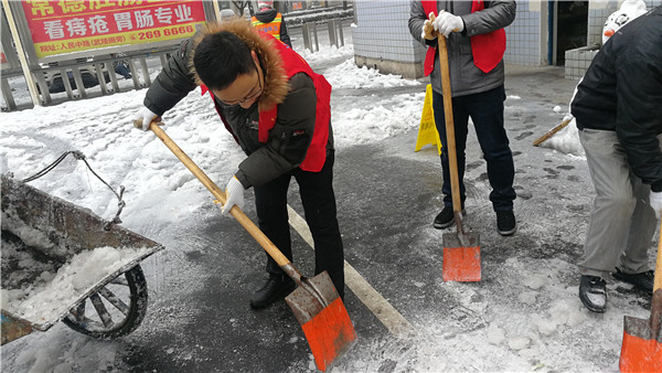 陈彬彬拍摄 (11).jpg