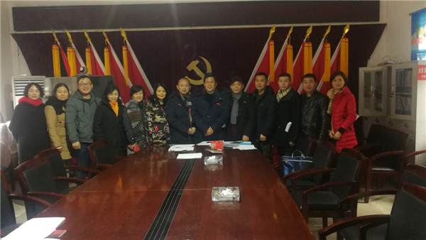 孔彩霞收集 (5).jpg