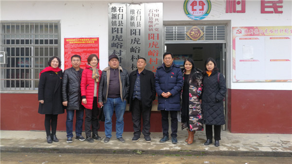 孔彩霞收集 (8).jpg