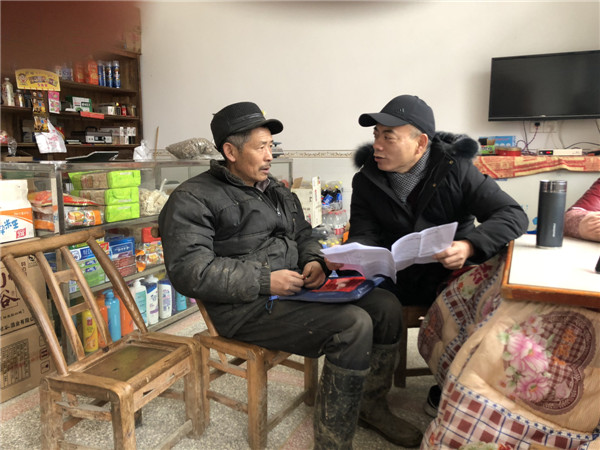 孔彩霞收集 (3).jpg