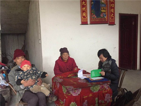 孔彩霞收集 (2).jpg