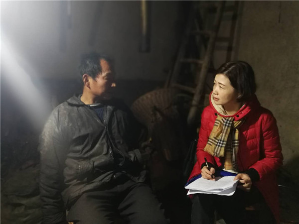 孔彩霞收集 (10).jpg