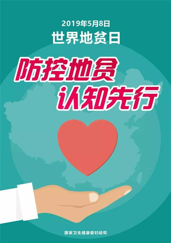 QQ图片20190508094356.jpg QQ图片20190508094356.jpg