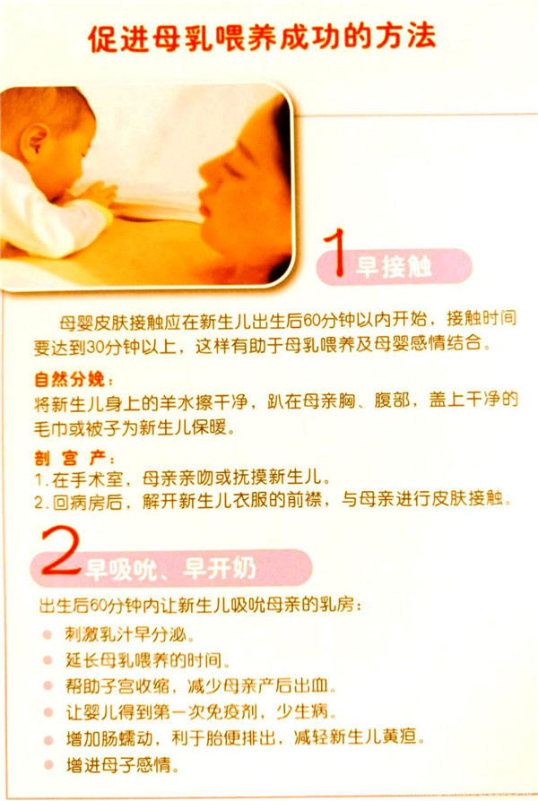图片3.jpg 图片3.jpg