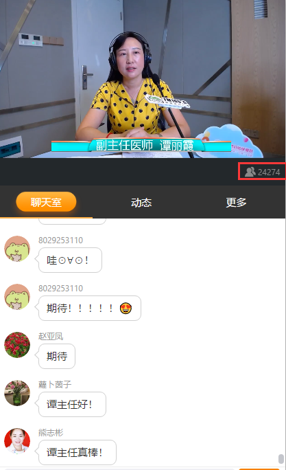 微信图片_20190830171735.png