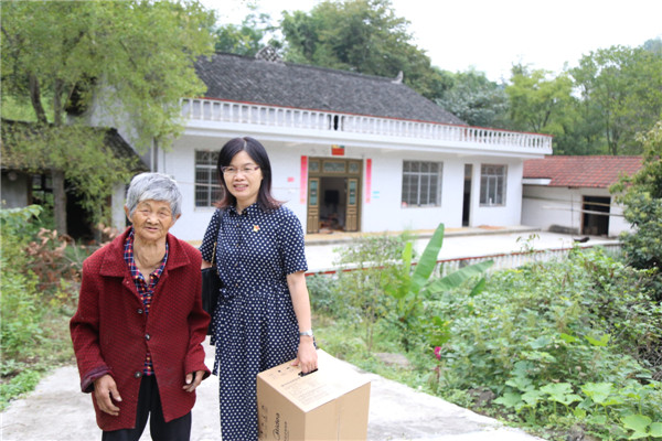 QQ图片20190920081046.jpg QQ图片20190920081046.jpg