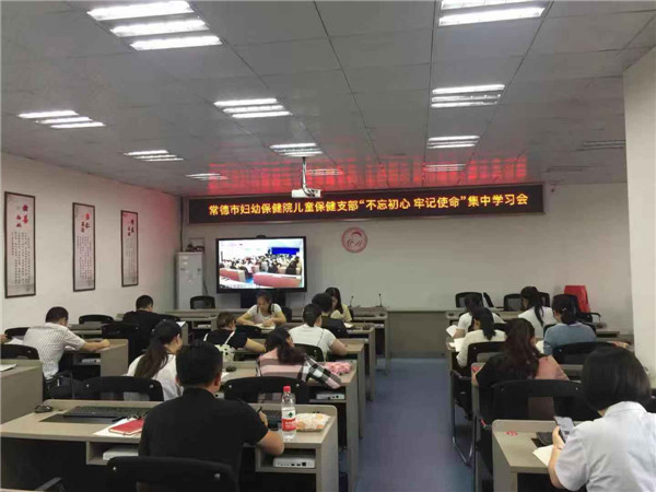 微信图片_20190930102123.jpg 微信图片_20190930102123.jpg