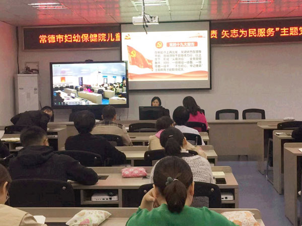 微信图片_20191025101017_副.jpg 微信图片_20191025101017_副.jpg