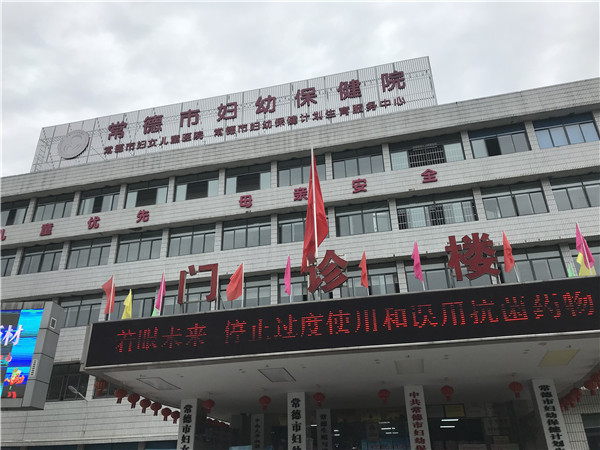 微信图片_20191126091004.jpg 微信图片_20191126091004.jpg