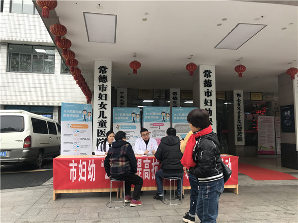 微信图片_20191126091008.jpg 微信图片_20191126091008.jpg