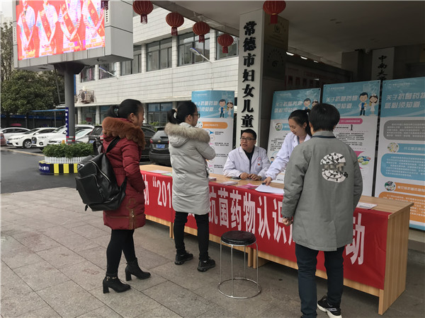 微信图片_20191126091015.jpg 微信图片_20191126091015.jpg