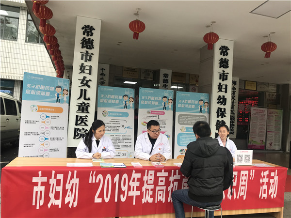 微信图片_20191126090954.jpg 微信图片_20191126090954.jpg