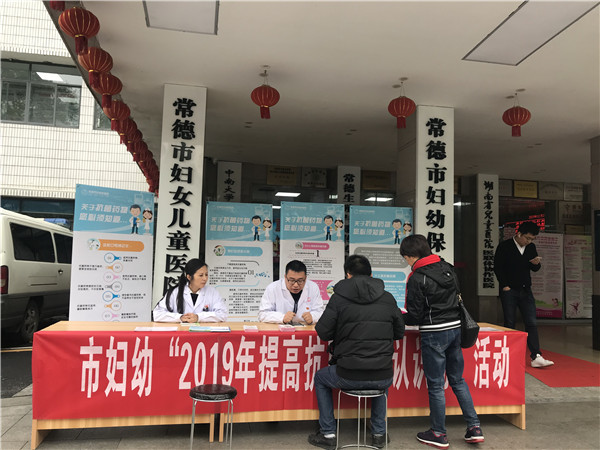 微信图片_20191126091012.jpg 微信图片_20191126091012.jpg