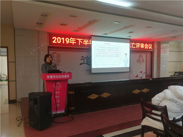 微信图片_20191129171018.jpg 微信图片_20191129171018.jpg