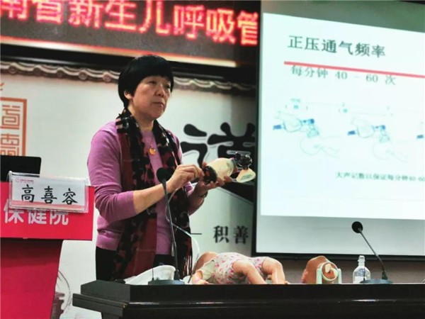 微信图片_20191203102554.jpg 微信图片_20191203102554.jpg