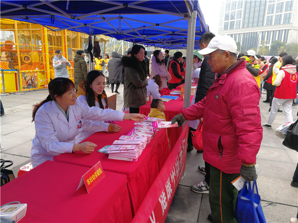 微信图片_20191203161227.jpg 微信图片_20191203161227.jpg