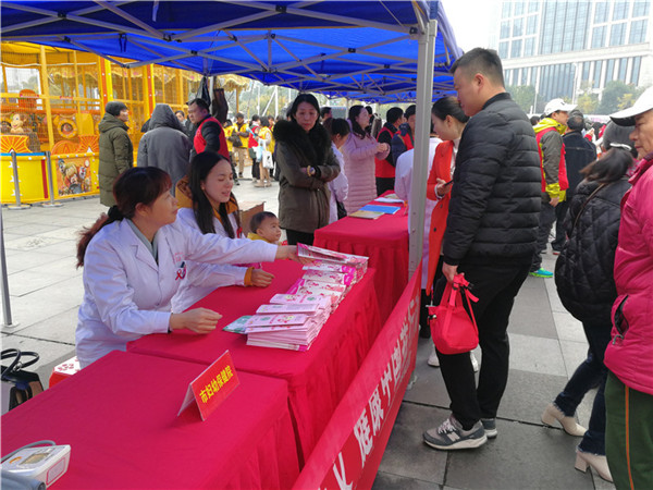 微信图片_20191203161249_副本.jpg 微信图片_20191203161249_副本.jpg