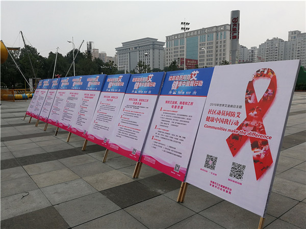 微信图片_20191203161307_副本.jpg 微信图片_20191203161307_副本.jpg