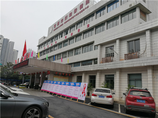 微信图片_20191203161346.jpg 微信图片_20191203161346.jpg