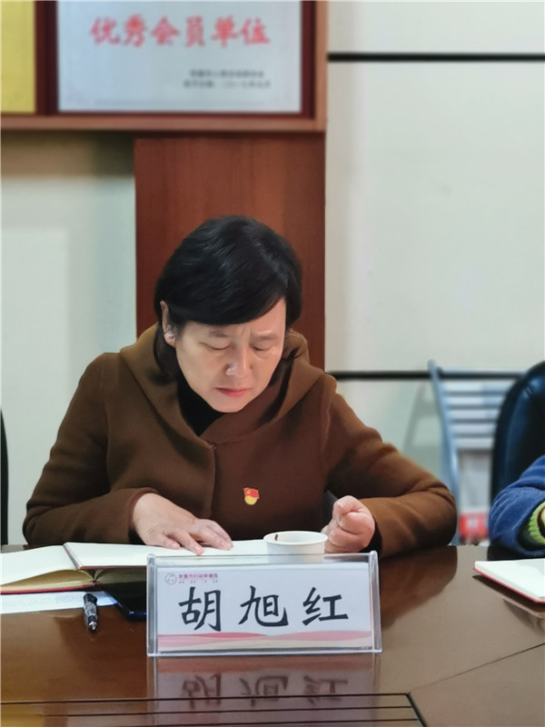 微信图片_20191206102116.jpg 微信图片_20191206102116.jpg