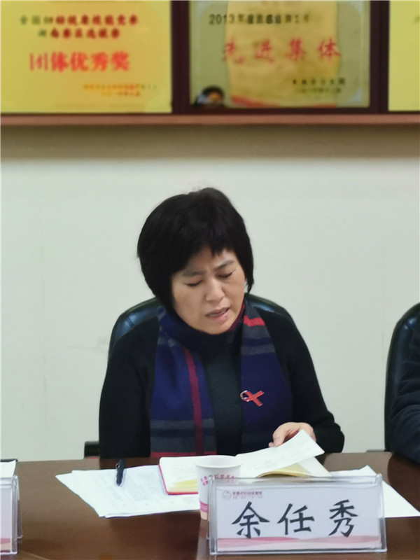 微信图片_20191206102120.jpg 微信图片_20191206102120.jpg