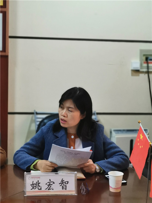 微信图片_20191206102124.jpg 微信图片_20191206102124.jpg