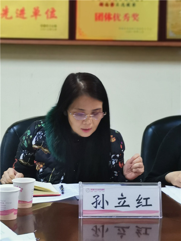 微信图片_20191206102128.jpg 微信图片_20191206102128.jpg