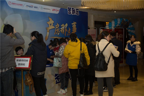 图片4.jpg 图片4.jpg