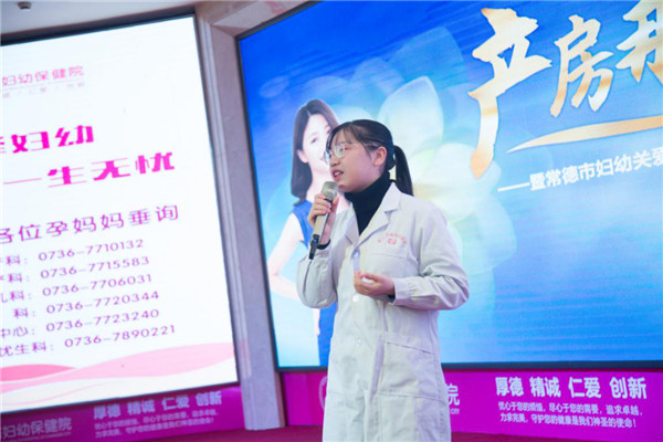 图片5.jpg 图片5.jpg
