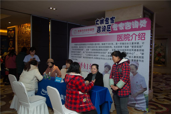 图片12.jpg 图片12.jpg