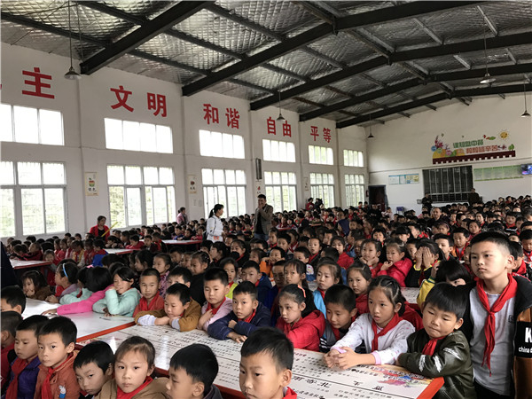 微信图片_20191118171059.jpg