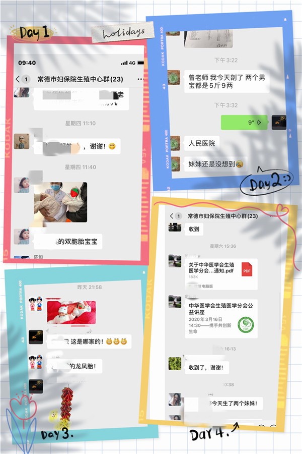 微信图片_20200317162621.jpg
